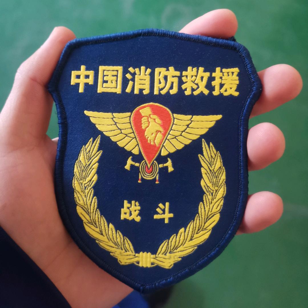 🔥小池
