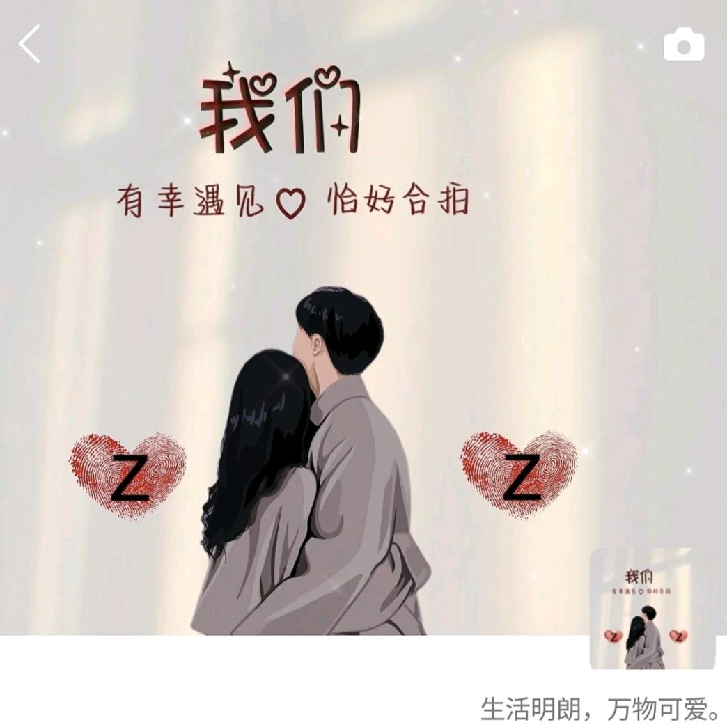 金鸿源实木楼梯扶手