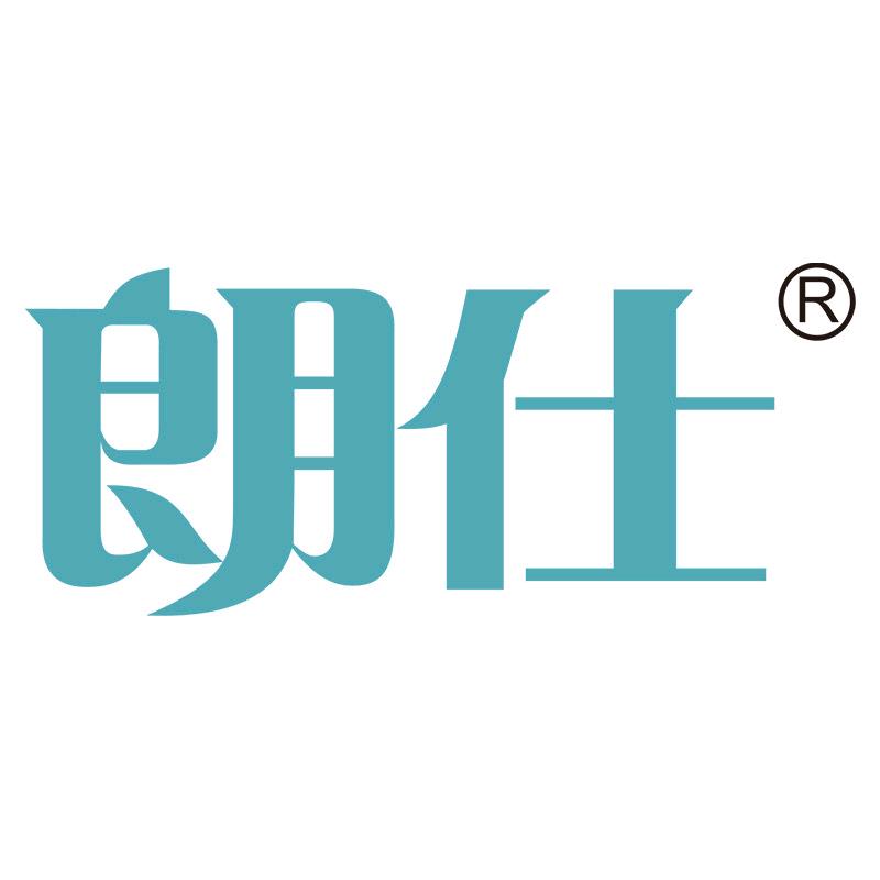 朗仕官方旗舰店