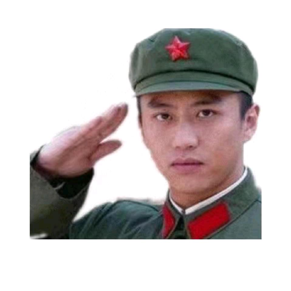 勇往直前。