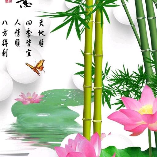 开心一家人