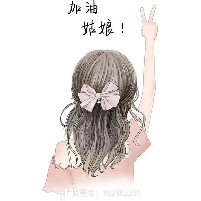懂温柔