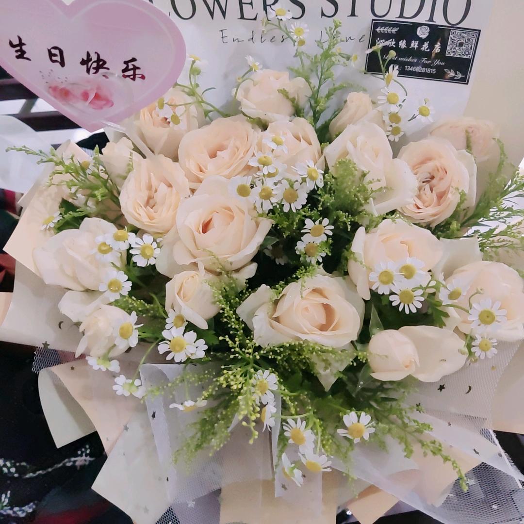 玫瑰花