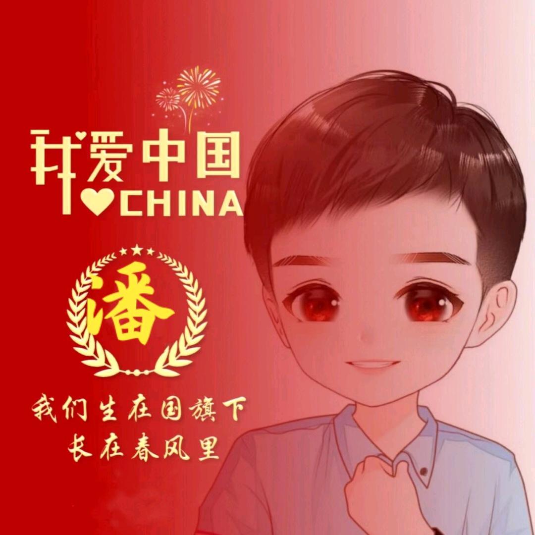 醴陵市潘贺牲猪养殖场(个体工商户)