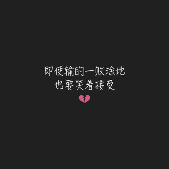 碎银几两