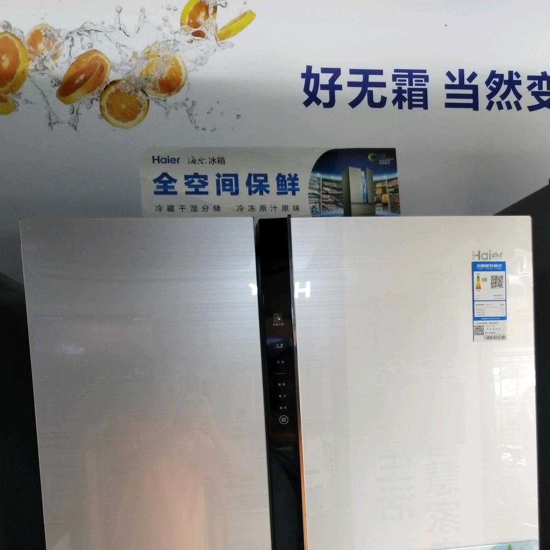 洋烈海尔专卖店简勇