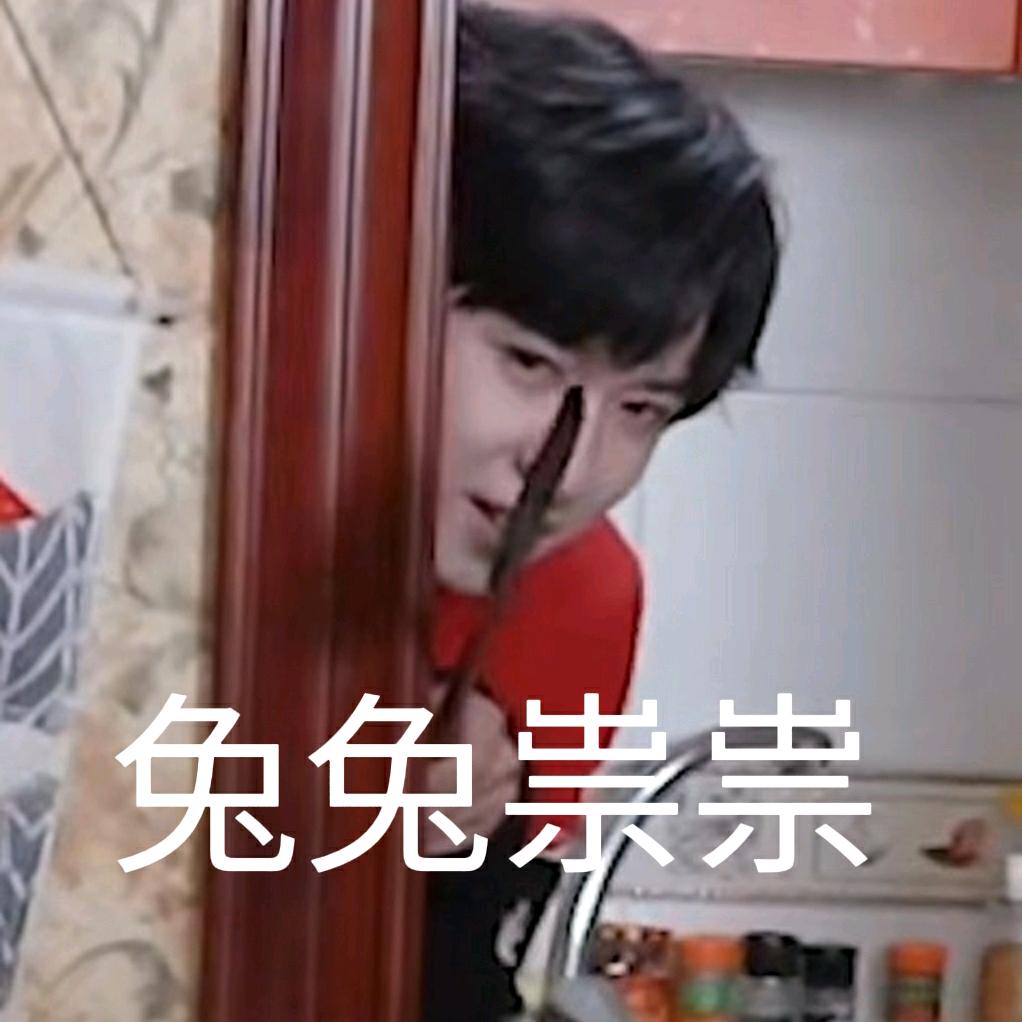 蓝天