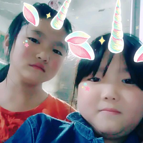 芳