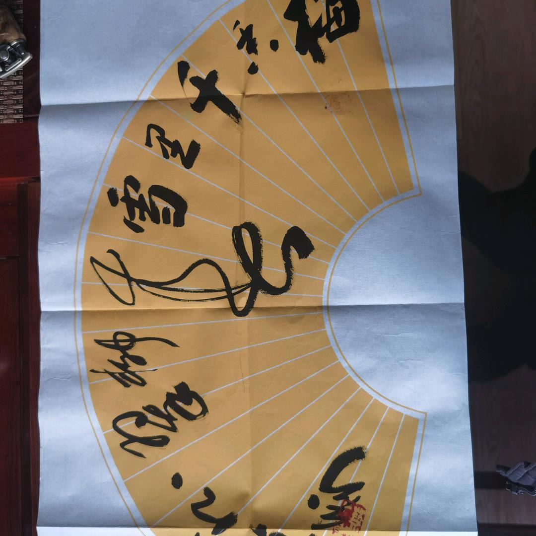 宝哥。
