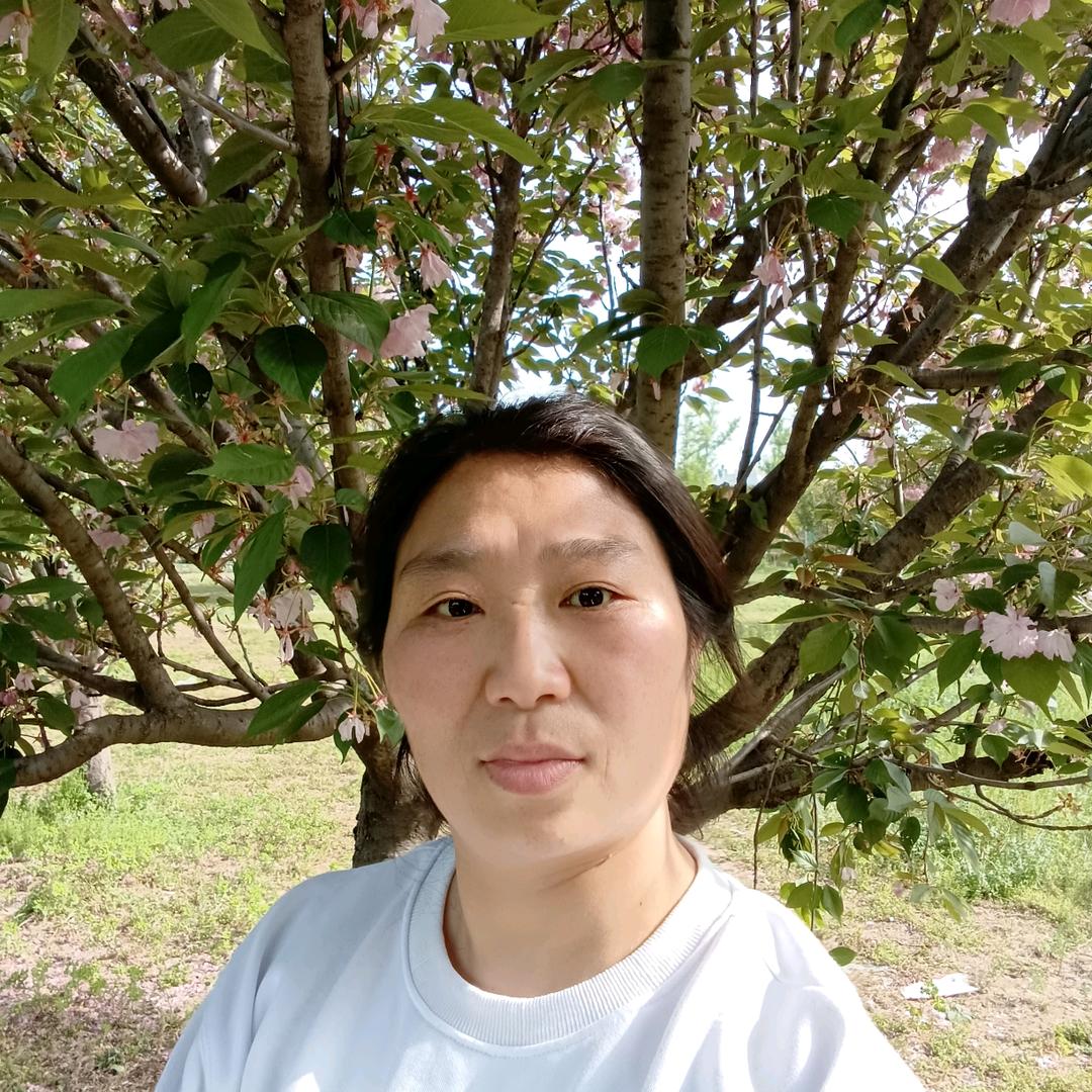芹姐