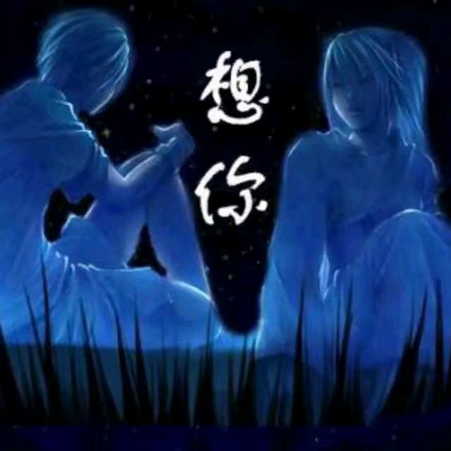 男人不用太帅像爷们儿就好 🌅🐂