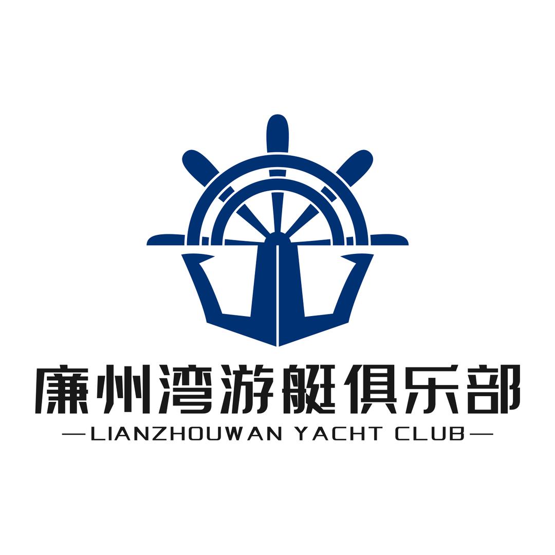 广西北海水上运动（北海紫霞湾景区）