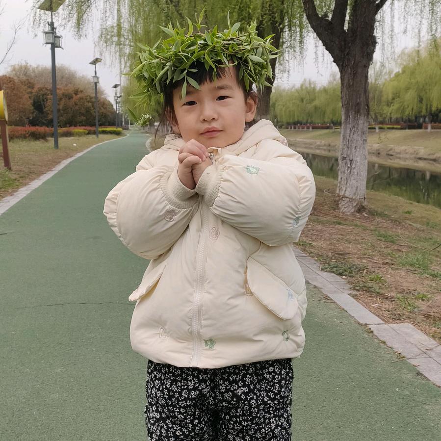 三年时间