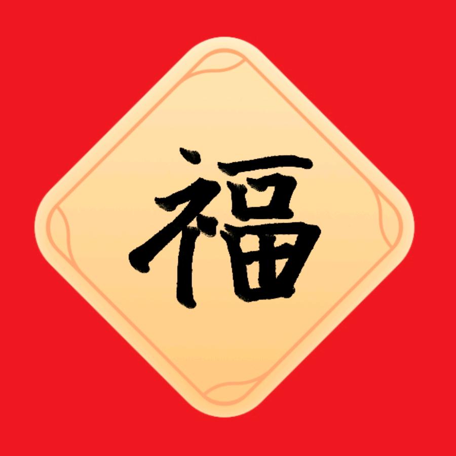 露露奶
