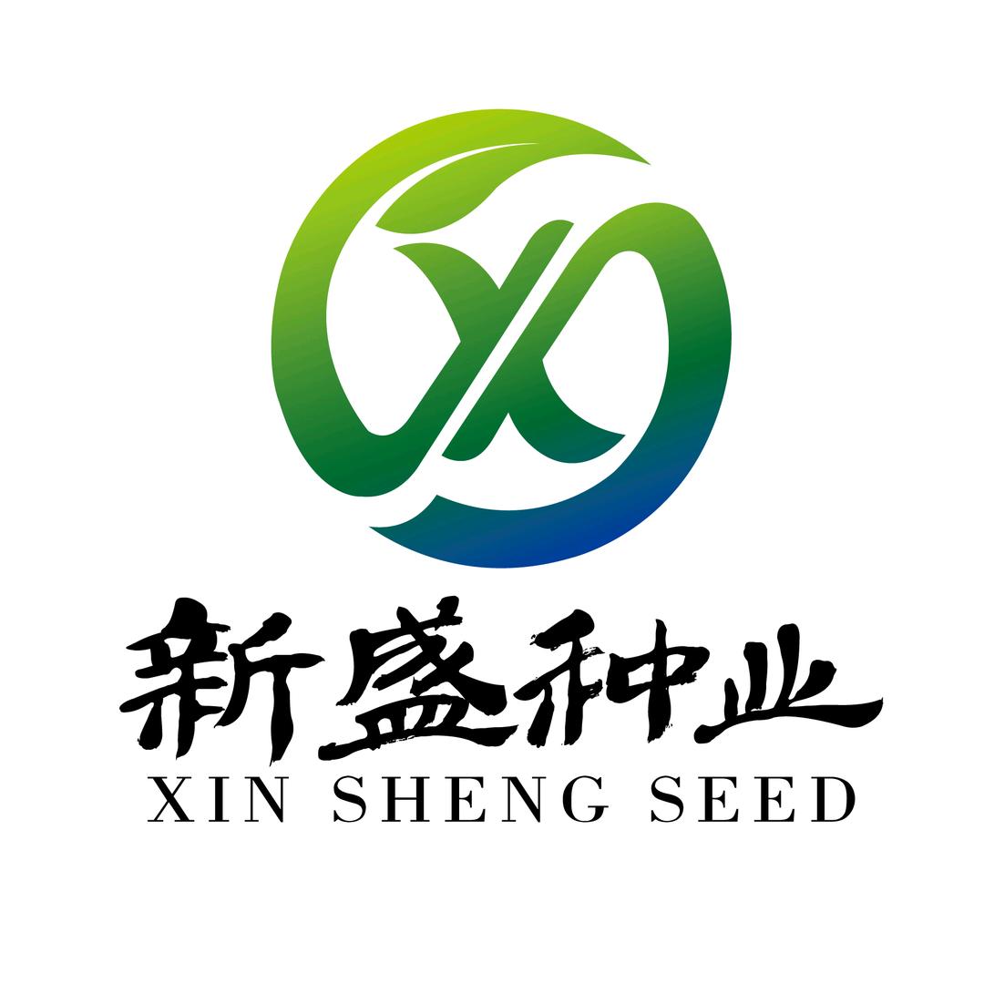 山东新盛种业科技有限公司