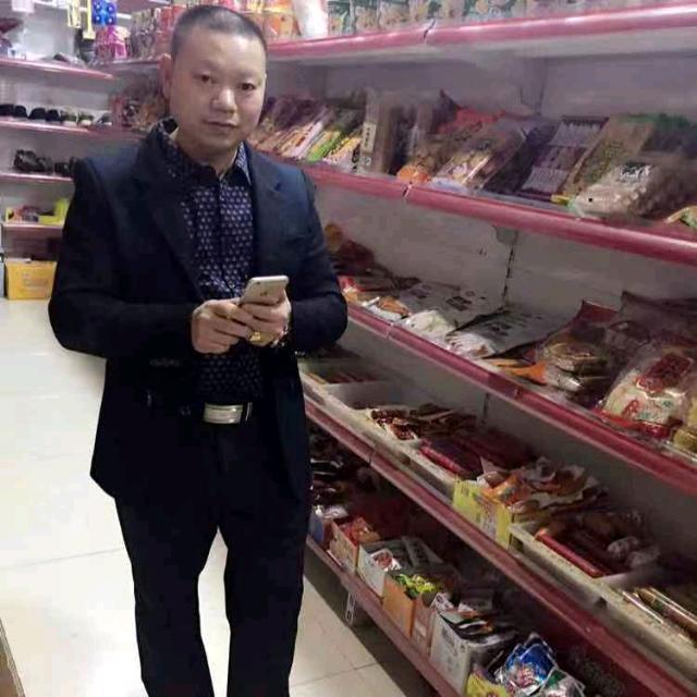 谭成刚