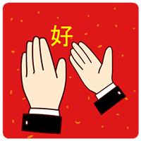 任海仙女朋友唱歌太好听点个赞赞哒😃