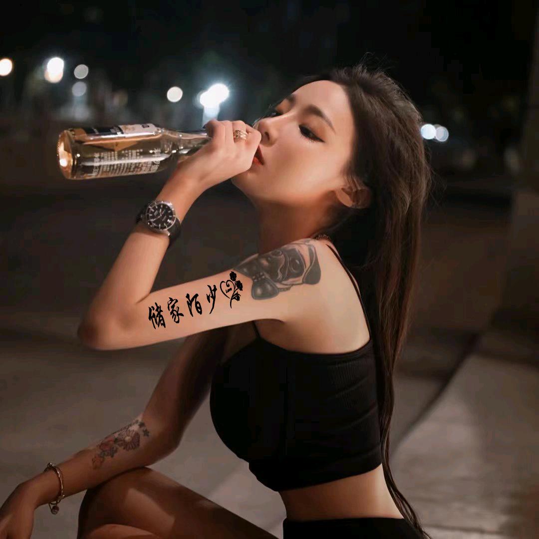 ღ ᭄ꦿ储家陌少꧔ꦿ້໌ᮨ࿐