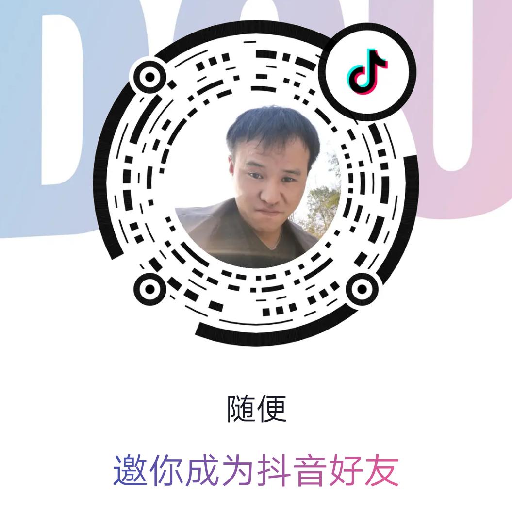 吴66