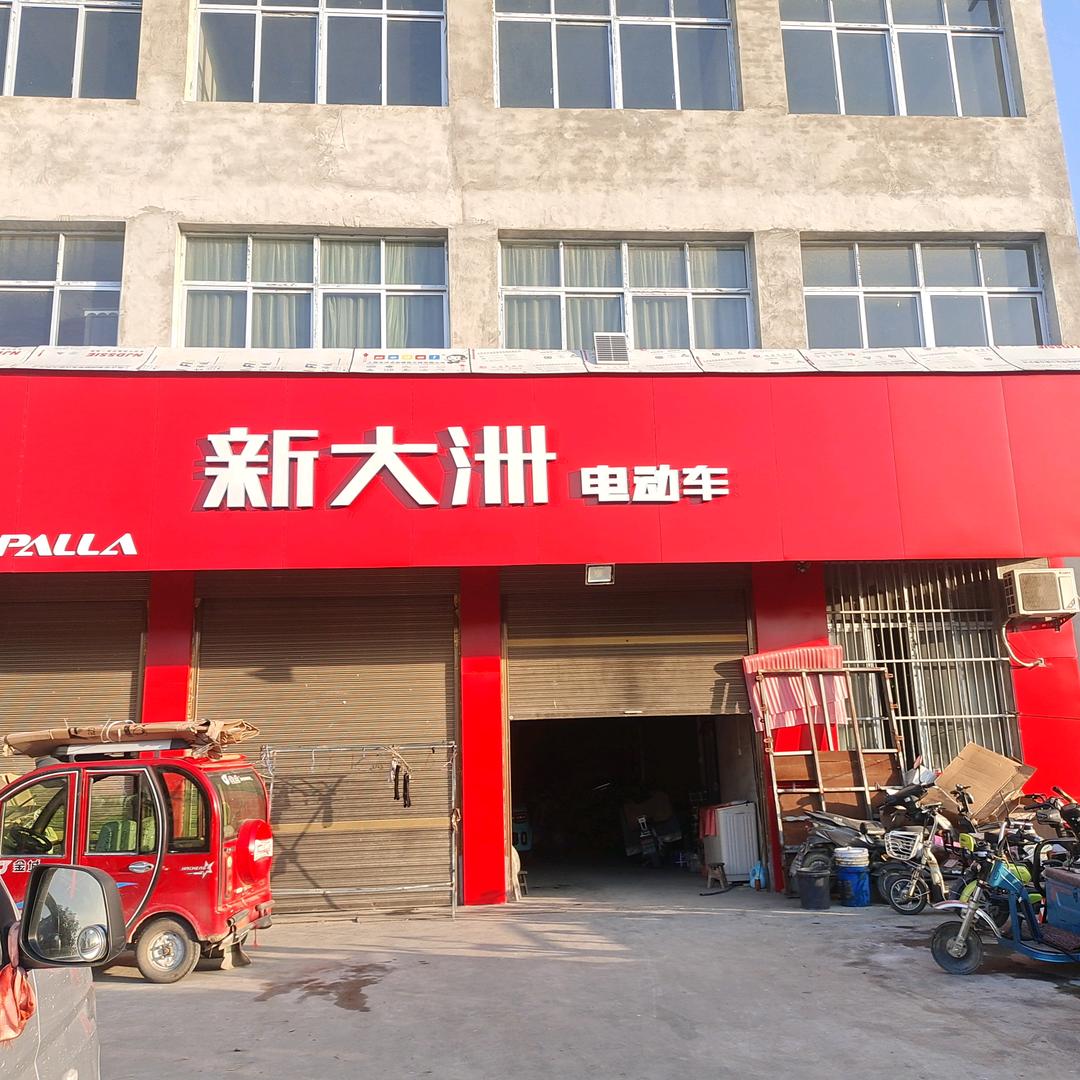 用户7314674692872