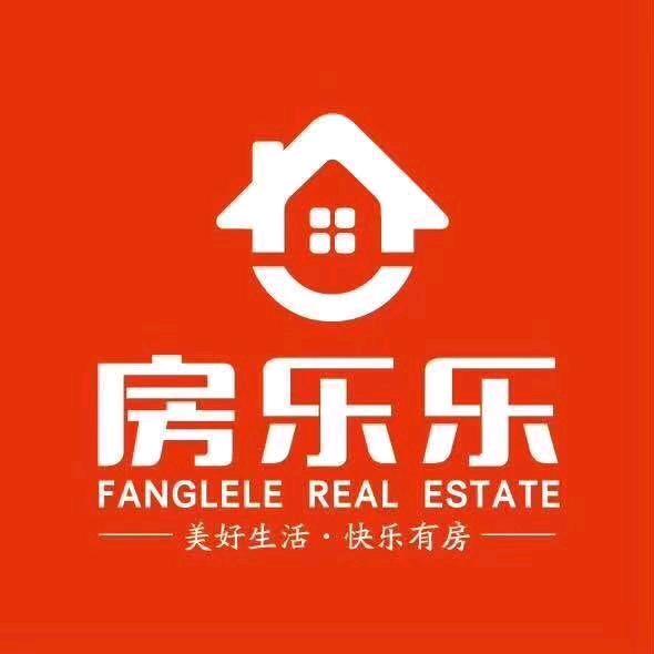 房乐乐不动产经纪官方账号