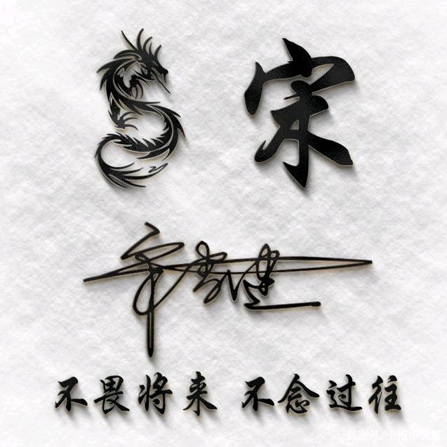 钢材销售