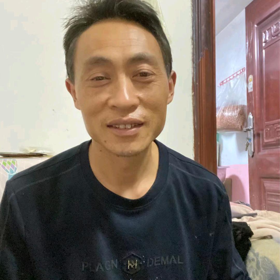 太阳