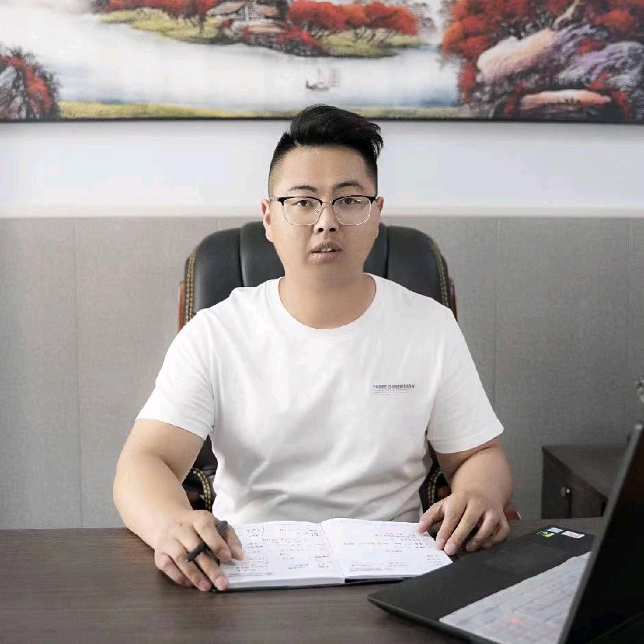 高校咨询严主任