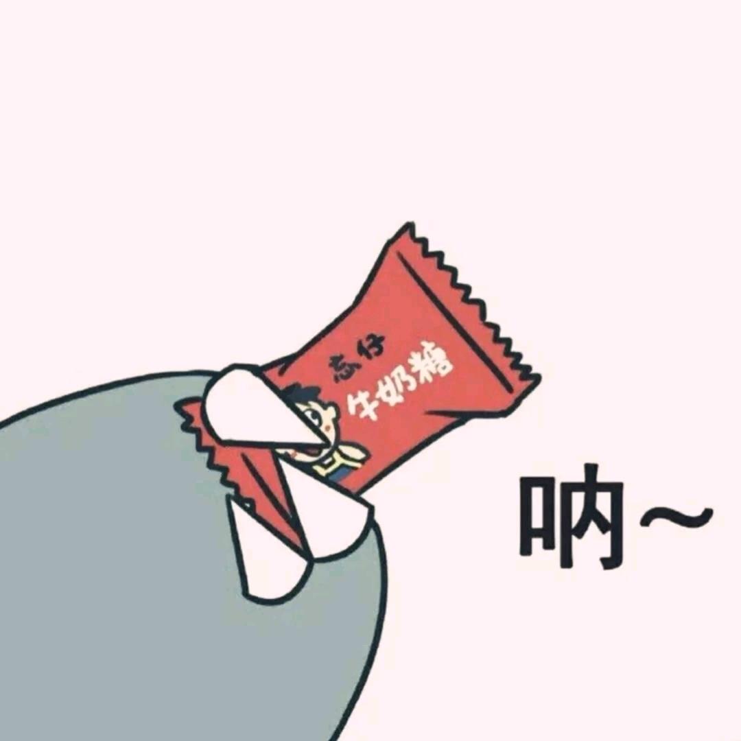 薏仁