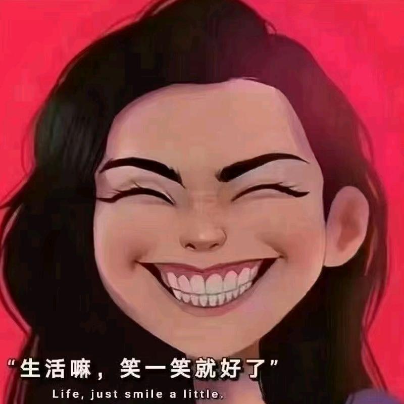 我不是妖精