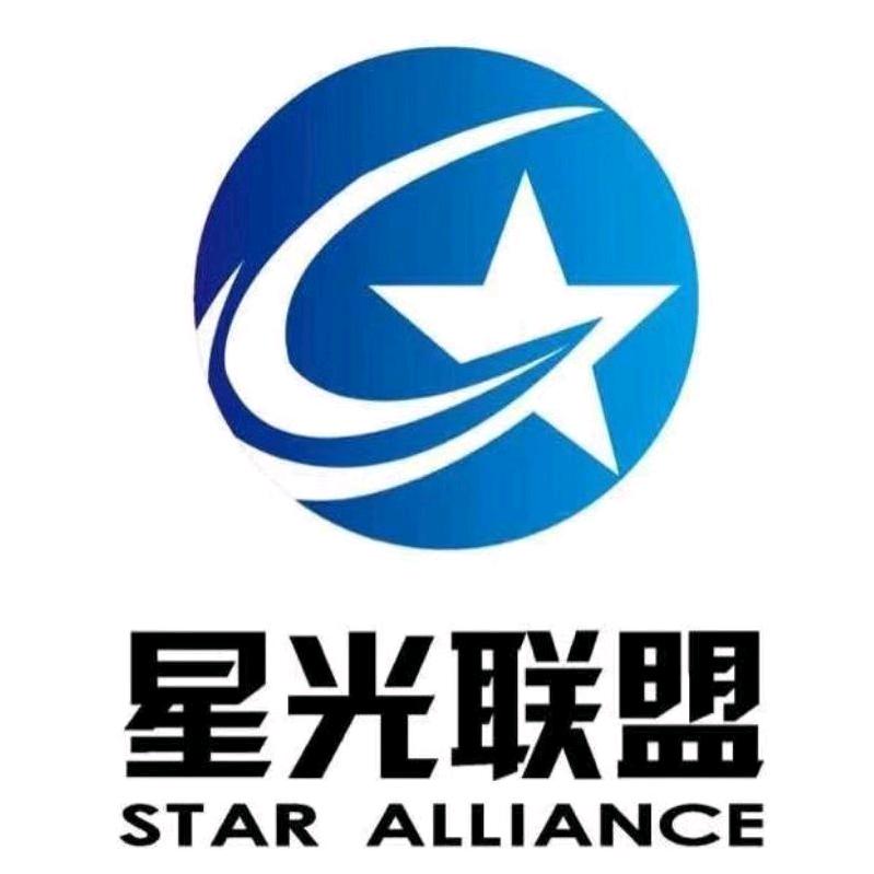喻道军