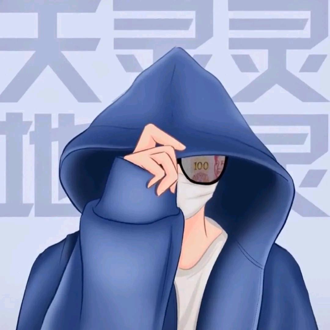 磊
