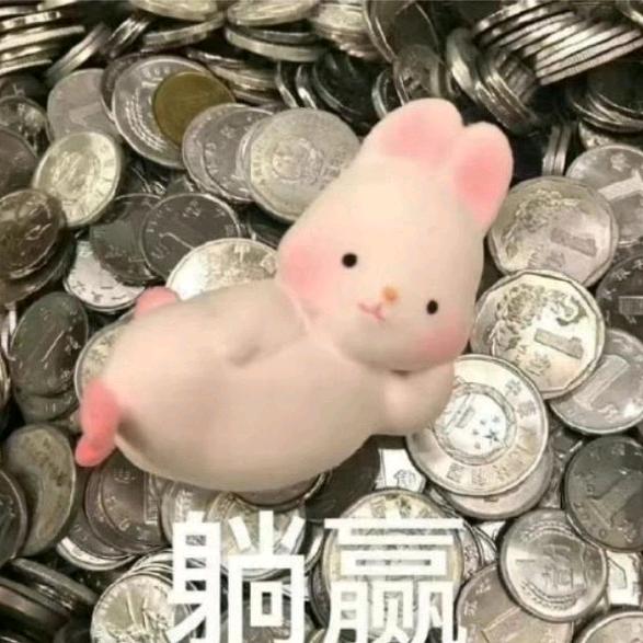 爱吃风味漾头像