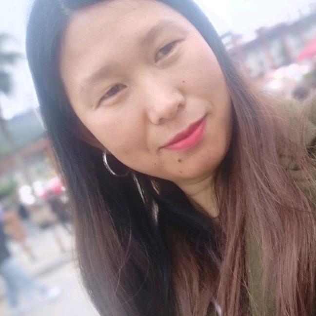 开心就好