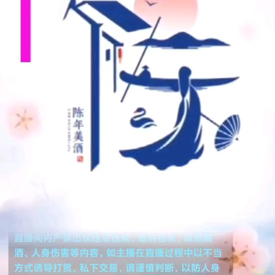 言出必行
