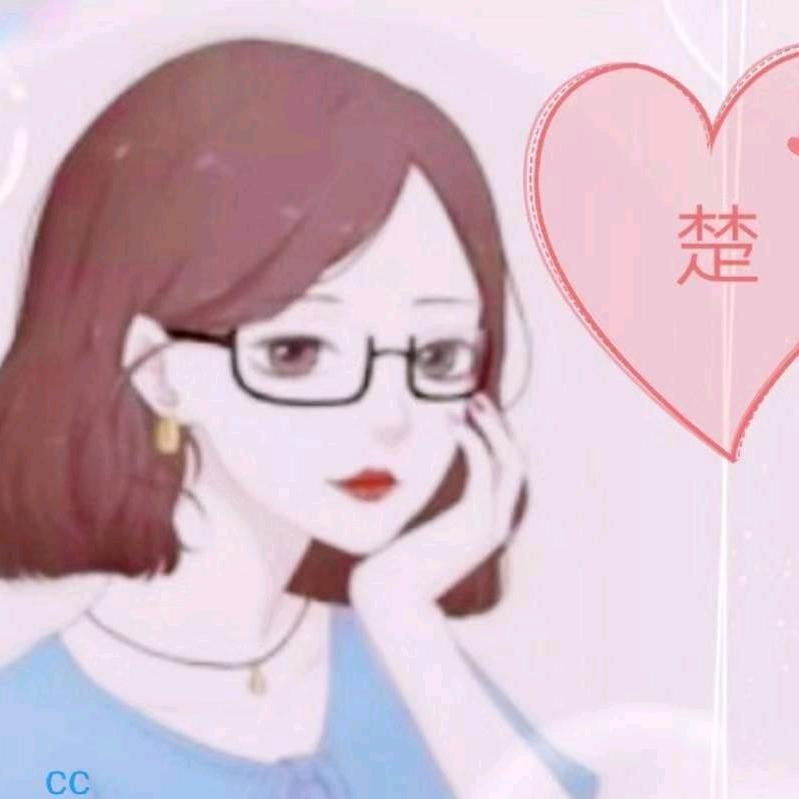 楚专业二手设备