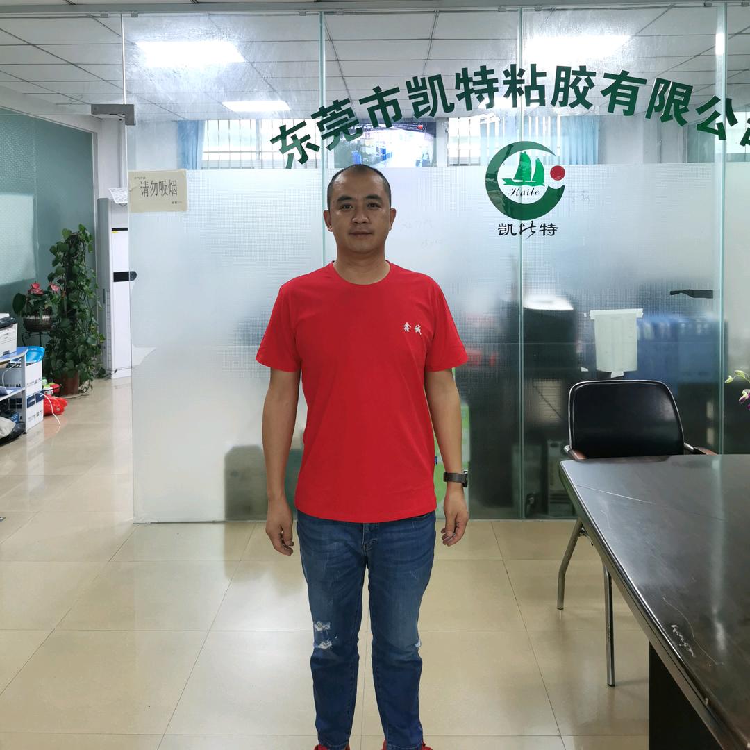 凯特粘胶（鑫诚玻璃胶）