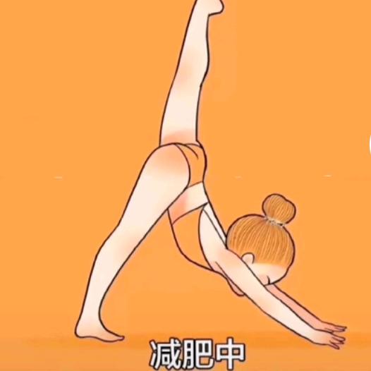 肥冰＄