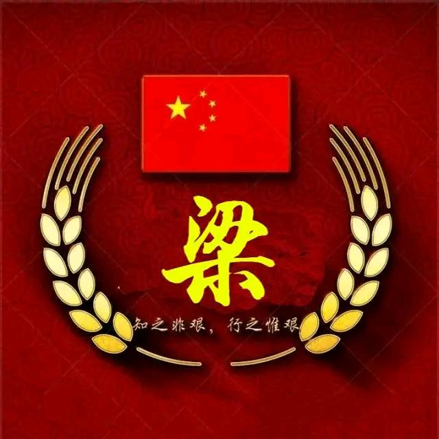 老顽童《手机摄影》