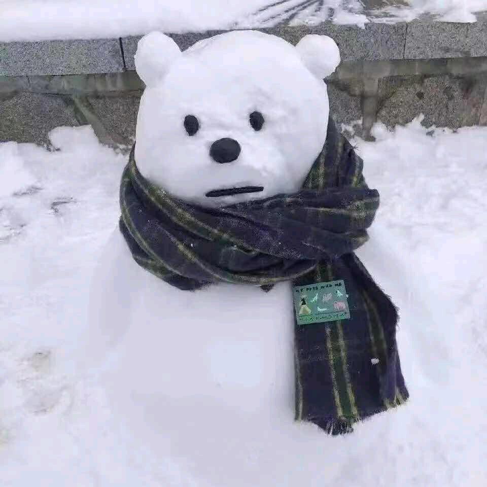 你超哥喃