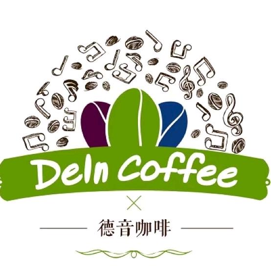 德音咖啡(东域店)官方号