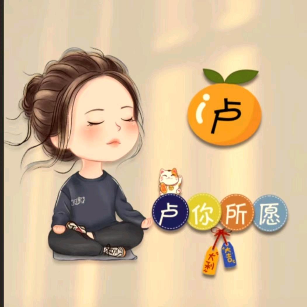 幸福还有多远