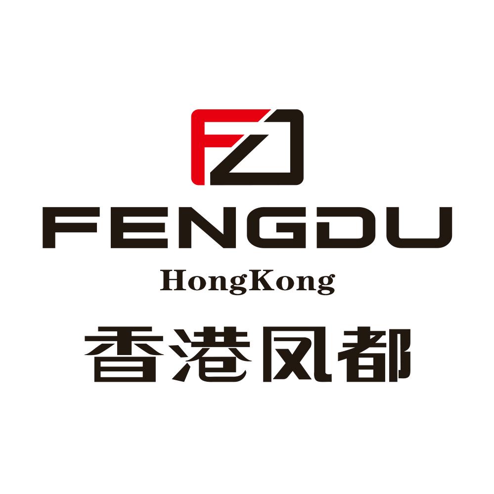 泉州市凤都服饰有限公司