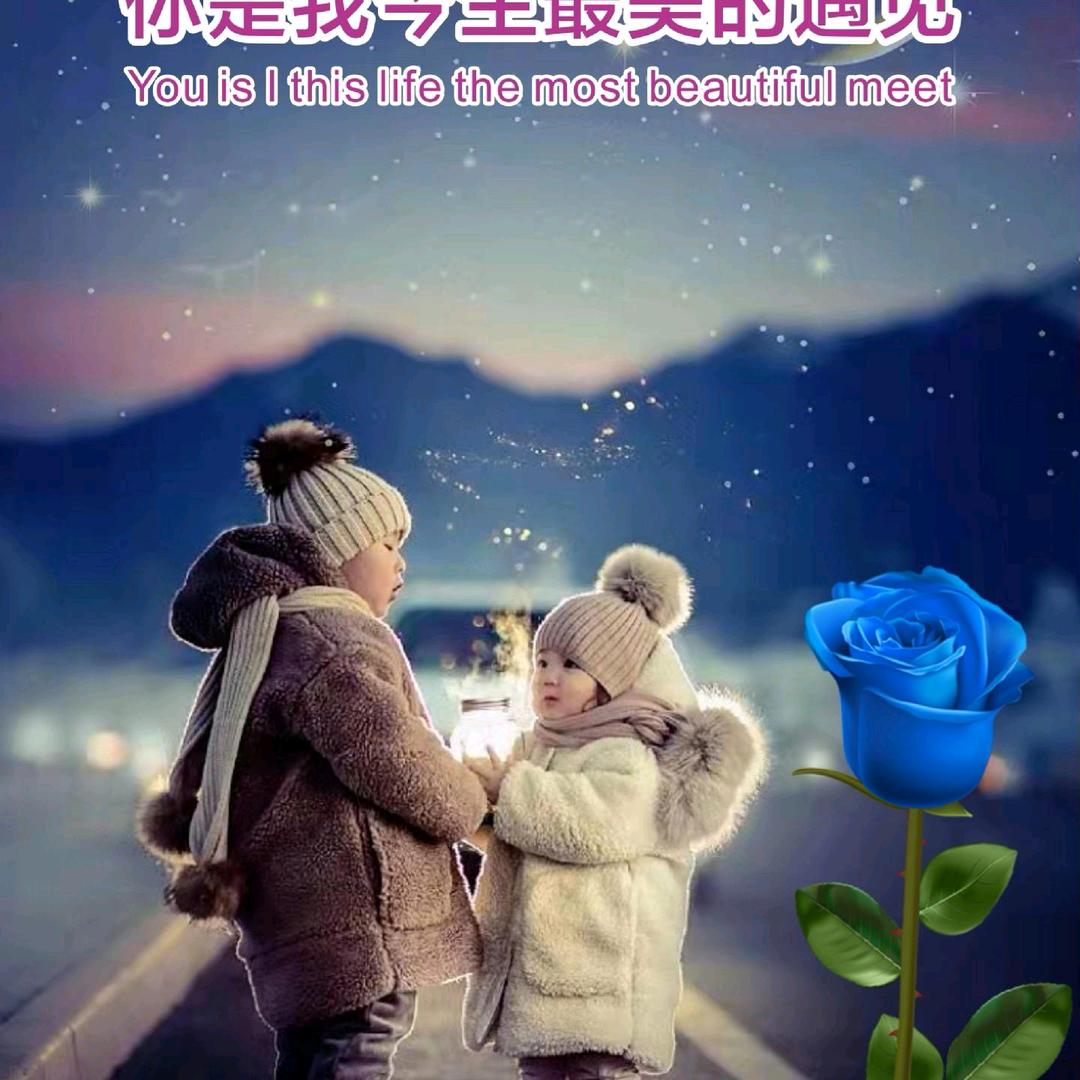自信
