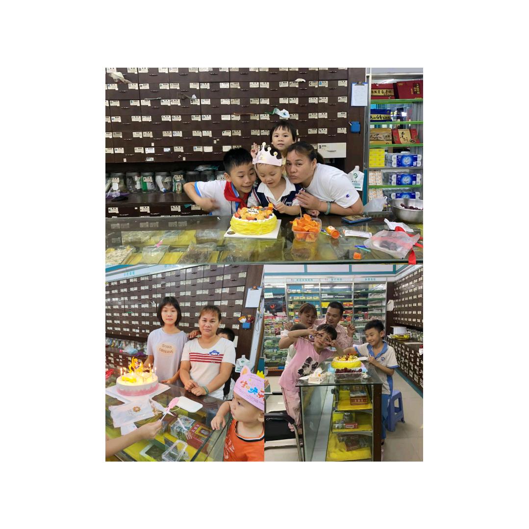 平安喜乐一家人