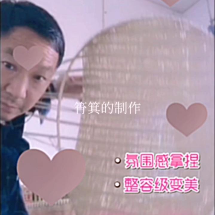 竹器工艺传承