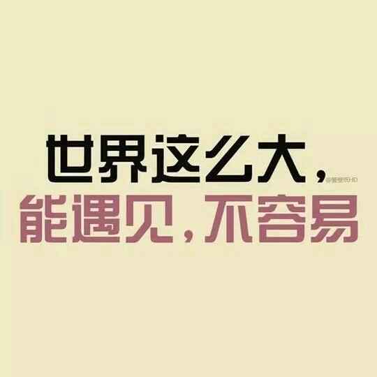 王事如烟