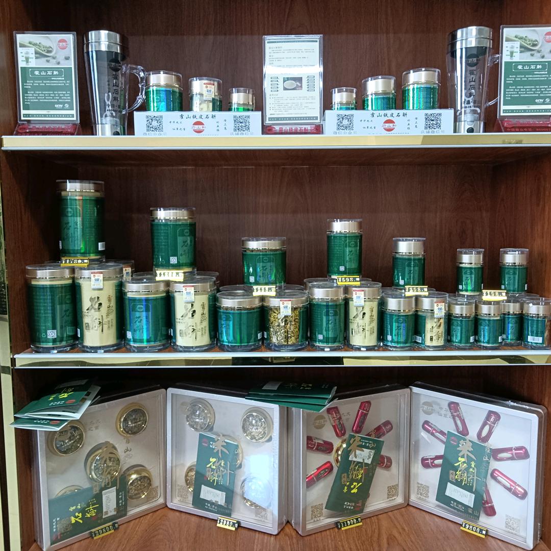 夹河观光小火车