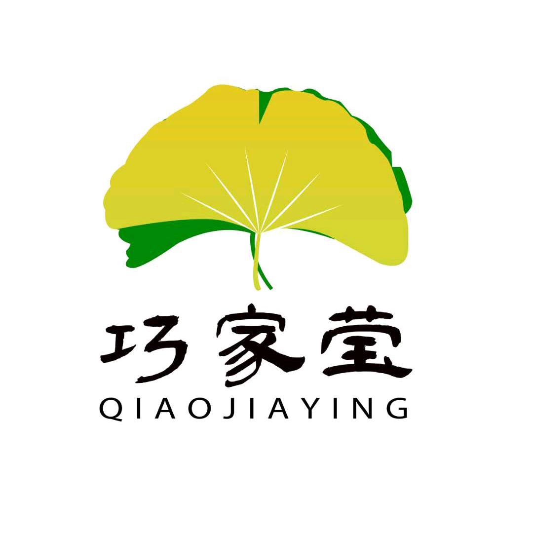 巧家莹-随州家乡味土特产