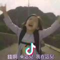 牛爸爸